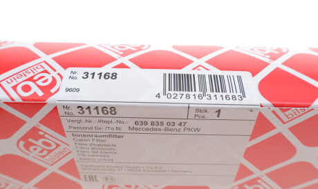 Фото 3 - Фильтр салона FEBI BILSTEIN 31168