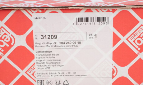 Фото 3 - Подушка кріплення КПП FEBI BILSTEIN 31209