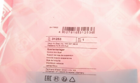 Фото 3 - Сайлентблок важеля FEBI BILSTEIN 31253