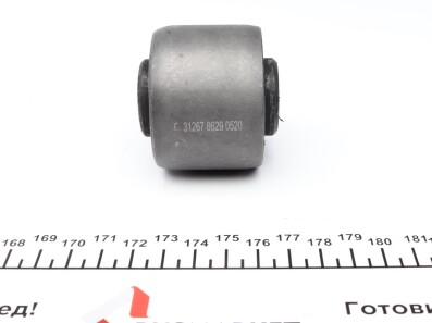 Фото 3 - Сайлентблок важеля FEBI BILSTEIN 31267