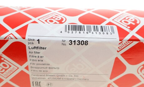 Фото 7 - Повітряний фільтр FEBI BILSTEIN 31308