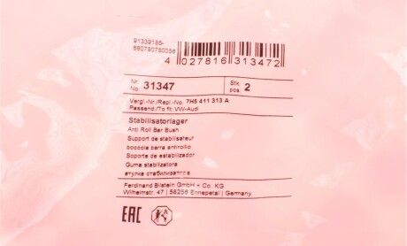 Фото 5 - Втулка стабилизатора FEBI BILSTEIN 31347