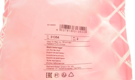 Фото 3 - Втулка стабілізатора FEBI BILSTEIN 31354