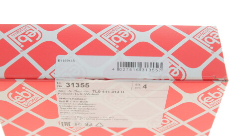 Фото 3 - Втулка стабилизатора FEBI BILSTEIN 31355