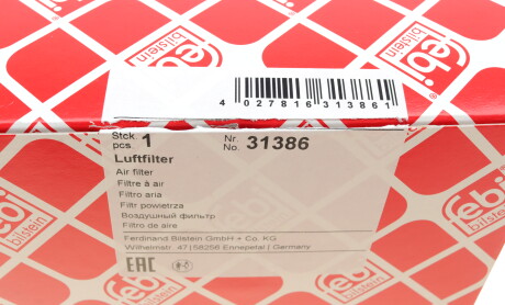 Фото 6 - Повітряний фільтр FEBI BILSTEIN 31386