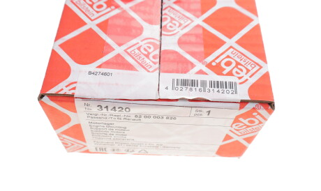 Фото 3 - Подушка двигателя FEBI BILSTEIN 31420