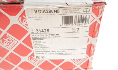 Фото 3 - Гальмівний диск FEBI BILSTEIN 31425