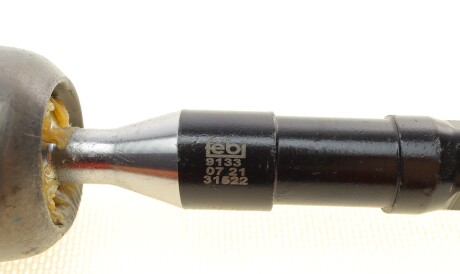 Фото 2 - Рульова тяга FEBI BILSTEIN 31522