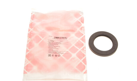 Фото 2 - Сальник колінвала FEBI BILSTEIN 31534