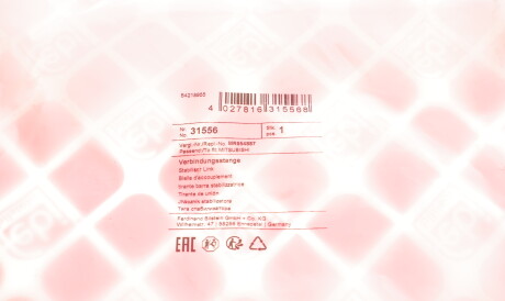 Фото 2 - Стійка стабілізатора FEBI BILSTEIN 31556