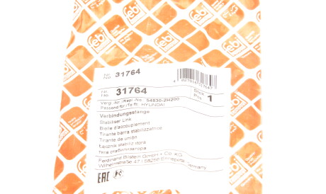 Фото 2 - Стойка стабилизатора FEBI BILSTEIN 31764