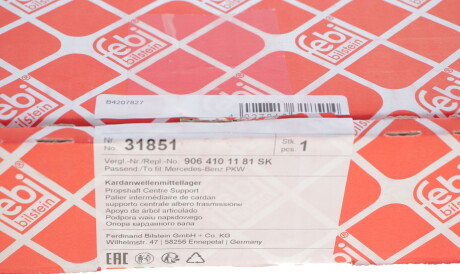 Фото 3 - Підшипник карданного валу FEBI BILSTEIN 31851