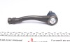 Наконечник кермової тяги лівий Febi Citroen Berlingo 1.6/1.6HDI 08- - (1610936880, 381776, 381789) FEBI BILSTEIN 31971 (фото 3)