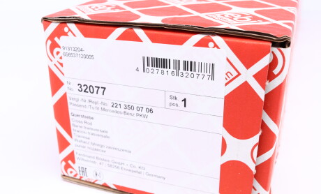 Фото 4 - Ричаг FEBI BILSTEIN 32077