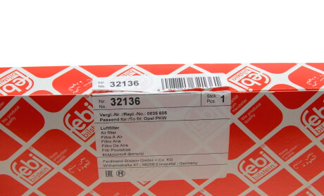 Фото 5 - Повітряний фільтр FEBI BILSTEIN 32136