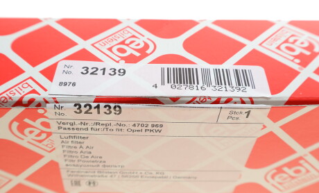 Фото 7 - Повітряний фільтр FEBI BILSTEIN 32139