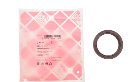 Фото 2 - Сальник колінвала FEBI BILSTEIN 32154