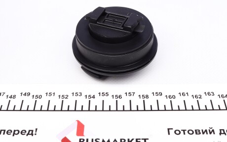 Фото 2 - Автозапчасть FEBI BILSTEIN 32155