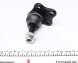 Опора кульова передня нижня Ford Galaxy/ Mondeo 1.6-2.0 TDCi 06-15 (Febi) - (1507181, 1507181S1, 31200775) FEBI BILSTEIN 32163 (фото 2)