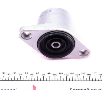 Фото 3 - Опора стійки амортизатора FEBI BILSTEIN 32164