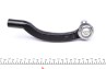 Наконечник кермової тяги лівий Febi Fiat Ducato 2.0-3.0 06- (L=210mm) - (0381777, 1376346080, 1610939780) FEBI BILSTEIN 32193 (фото 3)