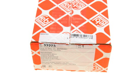 Фото 7 - Подушка двигуна FEBI BILSTEIN 32273