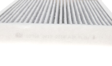 Фото 2 - Фільтр салону FEBI BILSTEIN 32368