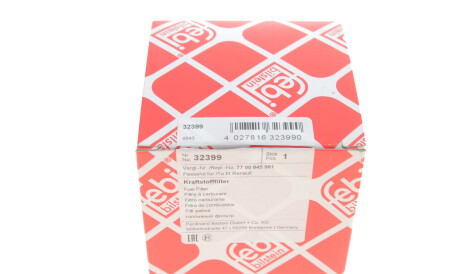 Фото 3 - Паливний фільтр FEBI BILSTEIN 32399