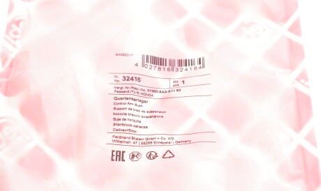 Фото 2 - Сайлентблок рычага FEBI BILSTEIN 32416