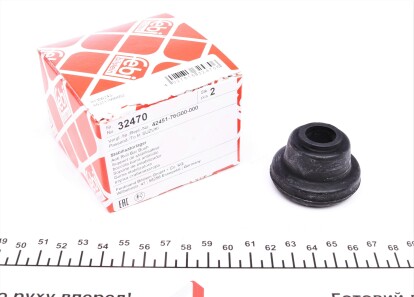 Втулка стабилизатора Opel Agila 00-08 (d=20mm) передняя (Febi) - (4705409, 9205432, 9209350) FEBI BILSTEIN 32470