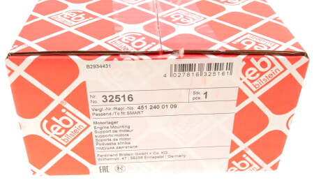 Фото 7 - Подушка двигуна FEBI BILSTEIN 32516