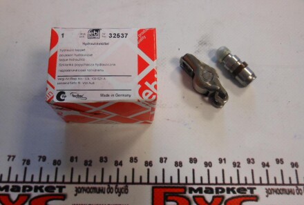 Фото 2 - Гідрокомпенсатори FEBI BILSTEIN 32537