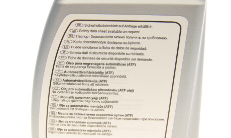 Фото 2 - Автозапчастина FEBI BILSTEIN 32600