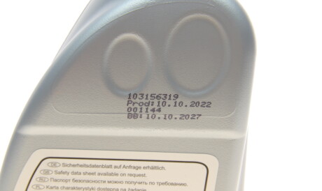 Фото 3 - Автозапчастина FEBI BILSTEIN 32600