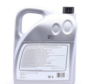 Фото 2 - Олива трансмісійна FEBI BILSTEIN 32605