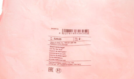 Фото 3 - Втулка стабілізатора FEBI BILSTEIN 32625