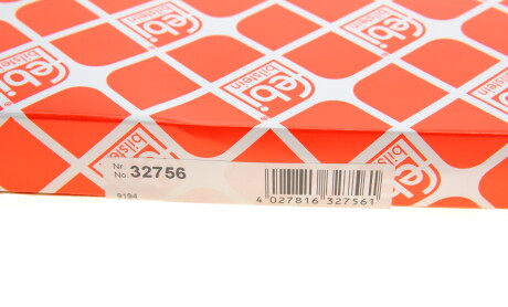 Фото 6 - Фильтр салона FEBI BILSTEIN 32756