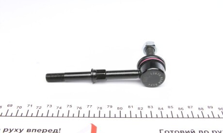 Фото 2 - Стійка стабілізатора FEBI BILSTEIN 32870