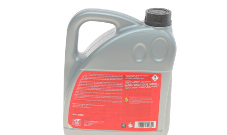 Фото 3 - Моторна олива FEBI BILSTEIN 32932