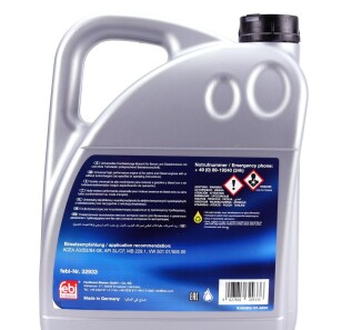 Фото 2 - Моторное масло FEBI BILSTEIN 32933