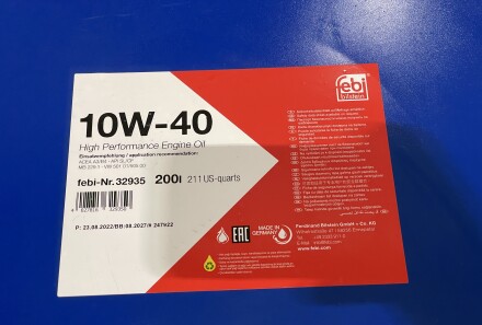 Фото 2 - Моторна олива FEBI BILSTEIN 32935