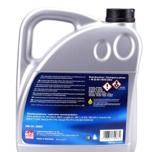 Фото 2 - Моторна олива FEBI BILSTEIN 32937