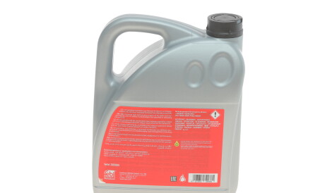 Фото 3 - Моторна олива FEBI BILSTEIN 32938