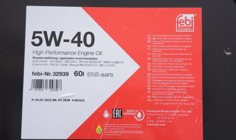 Фото 2 - Моторна олива FEBI BILSTEIN 32939