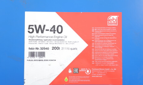Фото 2 - Моторна олива FEBI BILSTEIN 32940