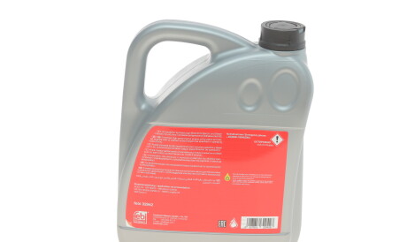 Фото 3 - Моторное масло FEBI BILSTEIN 32942