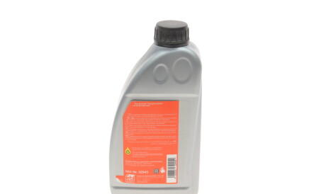 Фото 3 - Моторна олива FEBI BILSTEIN 32945