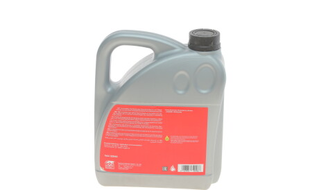 Фото 3 - Моторна олива FEBI BILSTEIN 32946