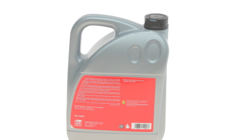 Фото 3 - Моторна олива 5W-40 Special G 5L FEBI BILSTEIN 32947
