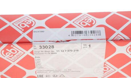 Фото 3 - Елемент запалювання FEBI BILSTEIN 33028